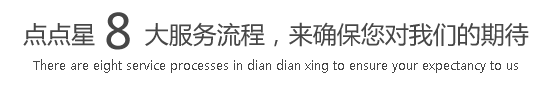 日女生下面视频